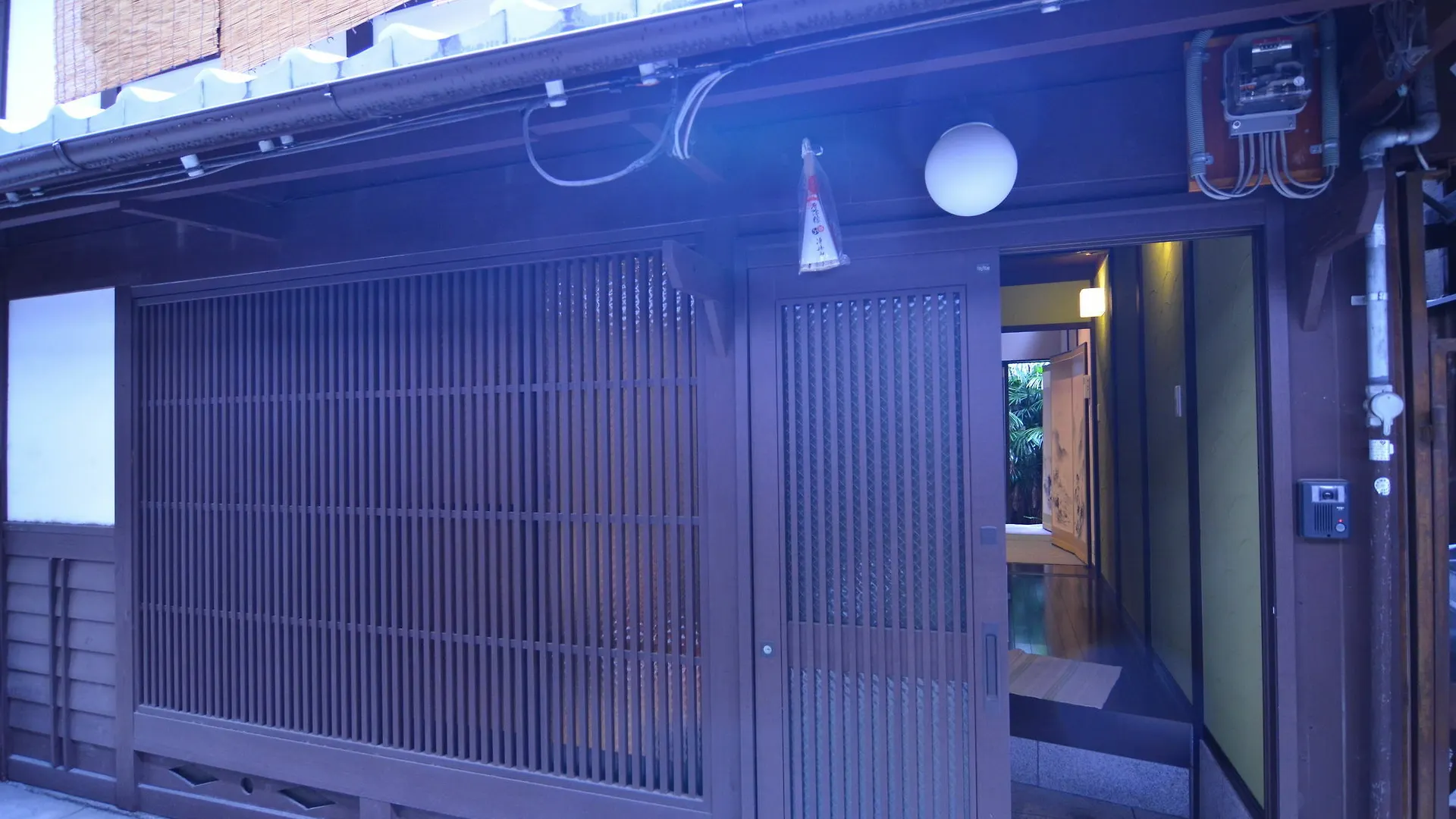 Renyouan 京都市