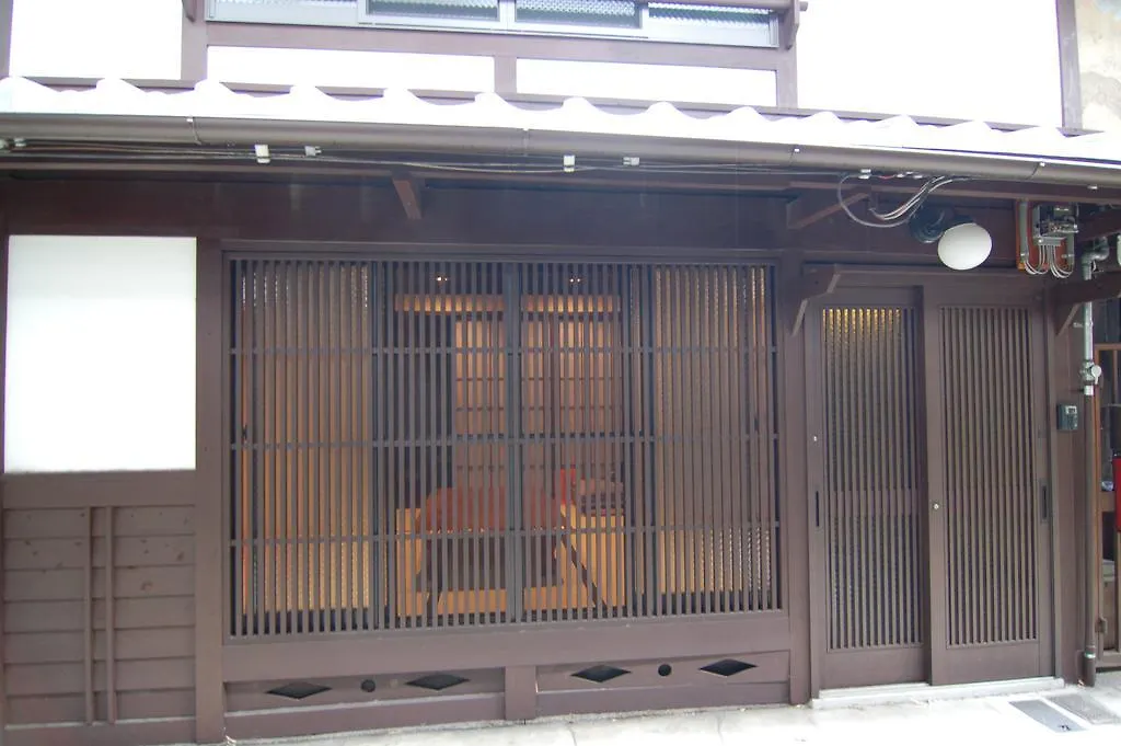 Renyouan Kyoto 0*,  Japan