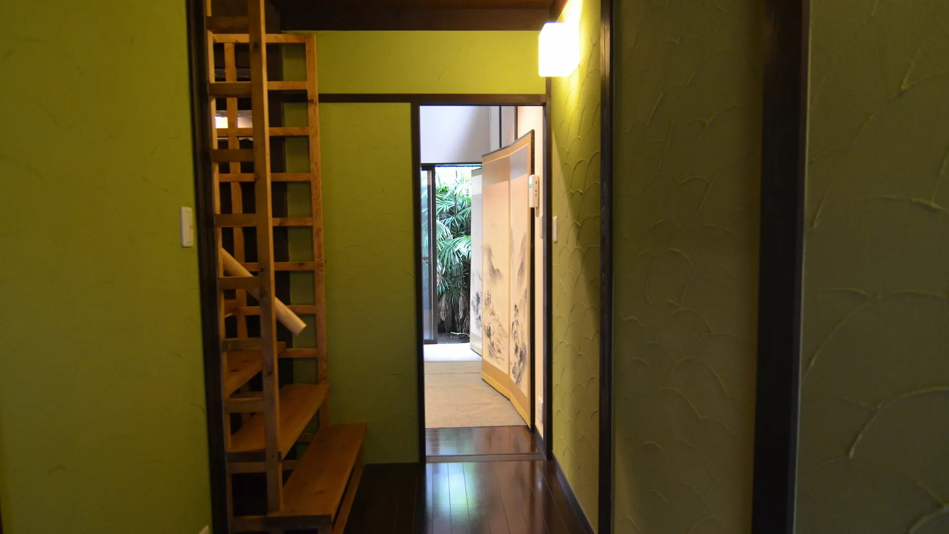 Semesterbostad Renyouan Kyoto