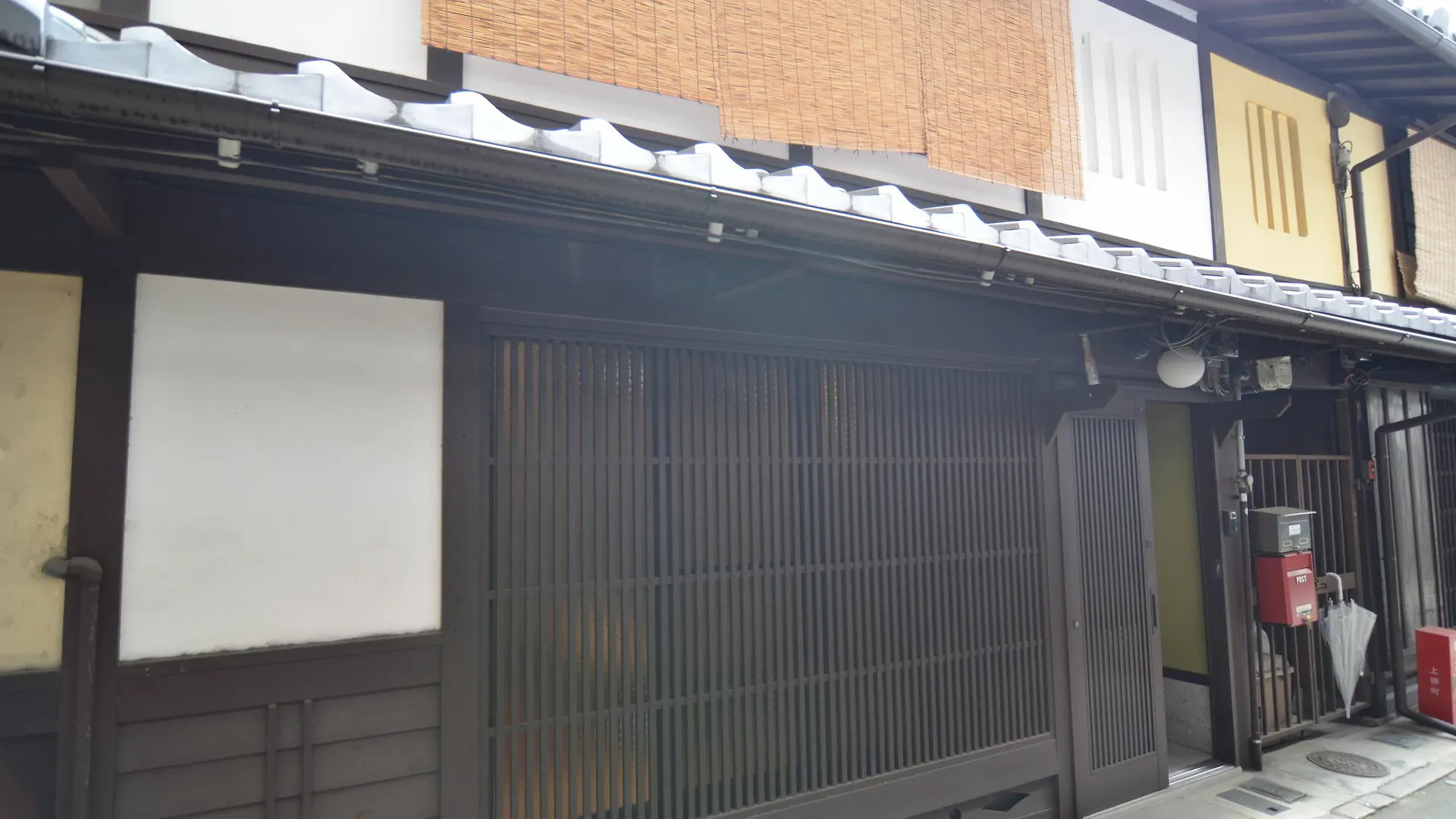 Semesterbostad Renyouan Kyoto